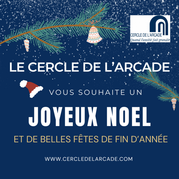🎄Joyeux Noël à tous les membres du Cercle de l'Arcade